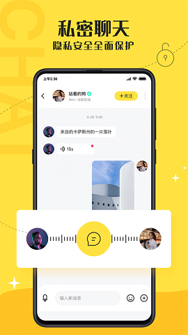 香蕉社区(图2) 香蕉社区(图2)