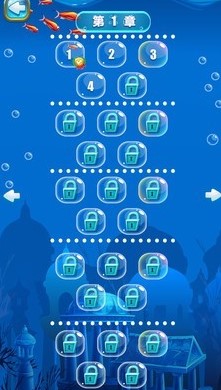 连连单词(图2) 连连单词(图2)
