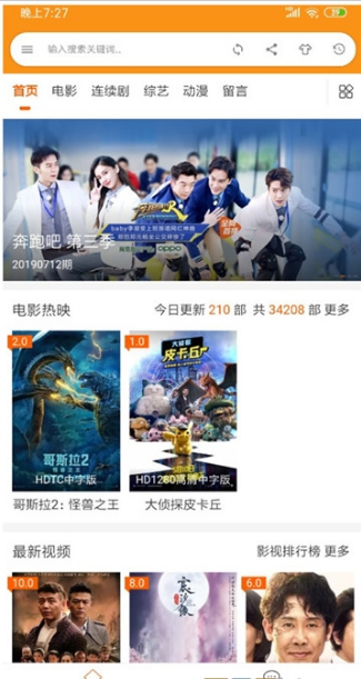 1024短视频(图3) 1024短视频(图3)