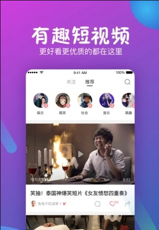 妲己吧(图1) 妲己吧(图1)