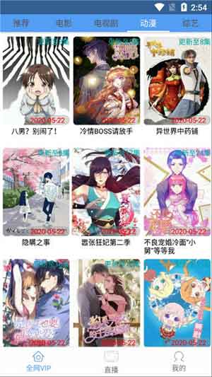 汤姆影视(图1) 汤姆影视(图1)