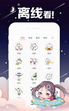 土炮韩漫网(图1) 土炮韩漫网(图1)
