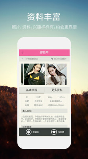 U King(图2) U King(图2)