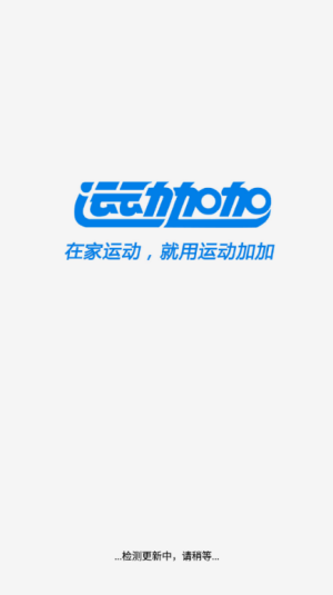 AI体感相机(图3) AI体感相机(图3)