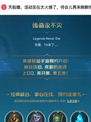 万能激活码生成器(图3) 万能激活码生成器(图3)