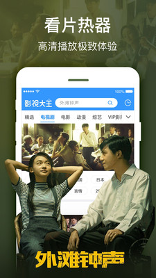 甘蔗视频(图1) 甘蔗视频(图1)
