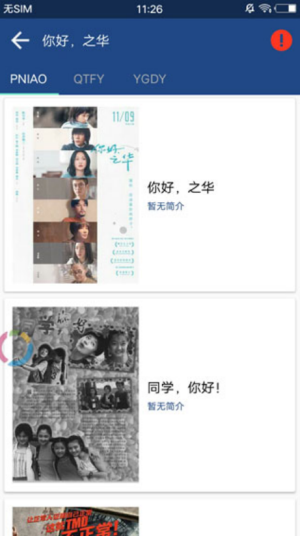 jbusdriver(图3) jbusdriver(图3)