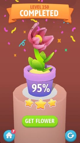 花园球球(图1) 花园球球(图1)