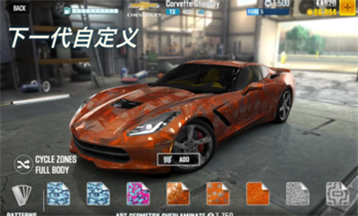 CSR赛车2超跑盛典(图3) CSR赛车2超跑盛典(图3)