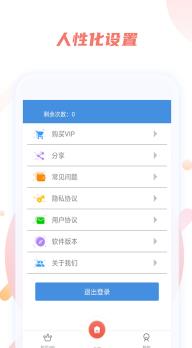 去除水印(图2) 去除水印(图2)