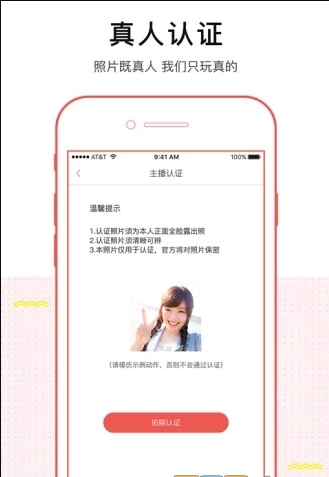 小香蕉视频(图2) 小香蕉视频(图2)