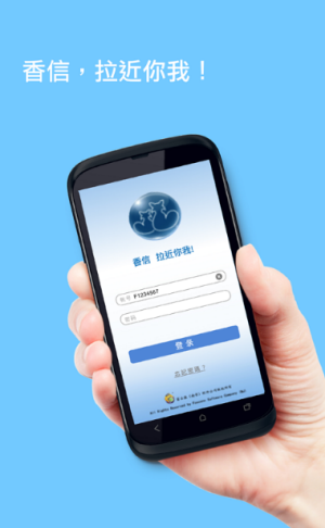 香信富士康(图1) 香信富士康(图1)