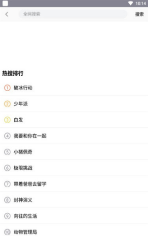 左手视频(图1) 左手视频(图1)
