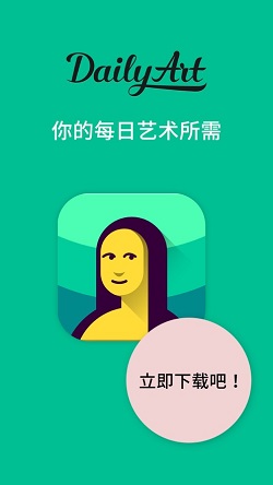 dailyart(图2) dailyart(图2)