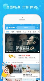 链新直播(图3) 链新直播(图3)