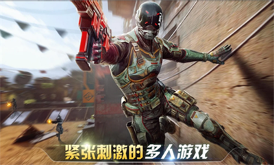 现代战争尖峰对决(图1) 现代战争尖峰对决(图1)