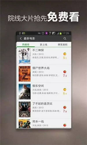 温柔乡视频(图3) 温柔乡视频(图3)