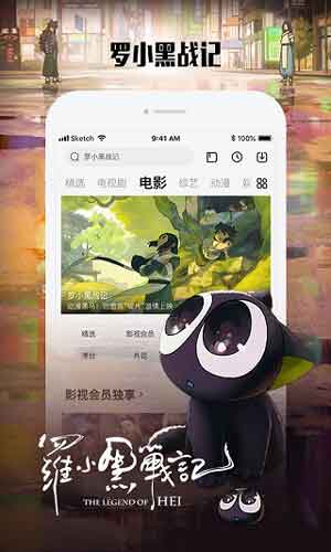 富二代短视频appf2(图1) 富二代短视频appf2(图1)