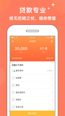 金菠萝(图2) 金菠萝(图2)