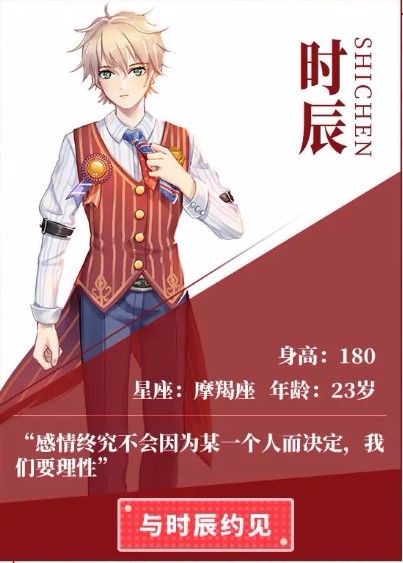 我跳舞贼6(图1) 我跳舞贼6(图1)