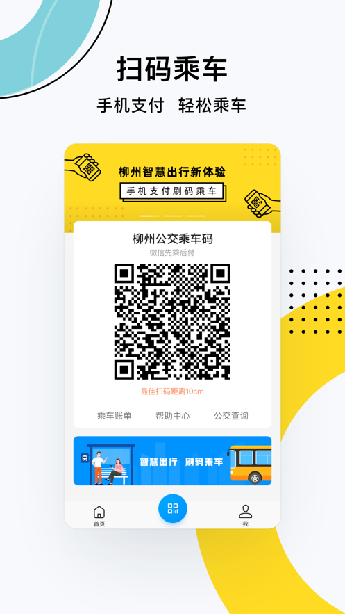 道行龙城(图2) 道行龙城(图2)