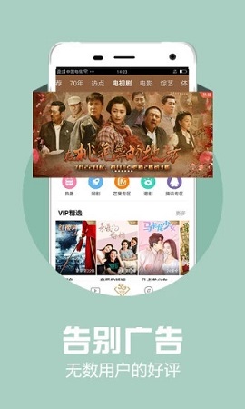 月亮视频(图3) 月亮视频(图3)