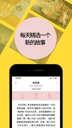 dailyart(图1) dailyart(图1)