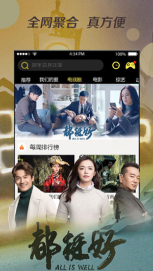 小波视频(图1) 小波视频(图1)