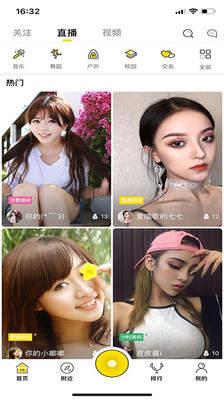 咪乐(图1) 咪乐(图1)