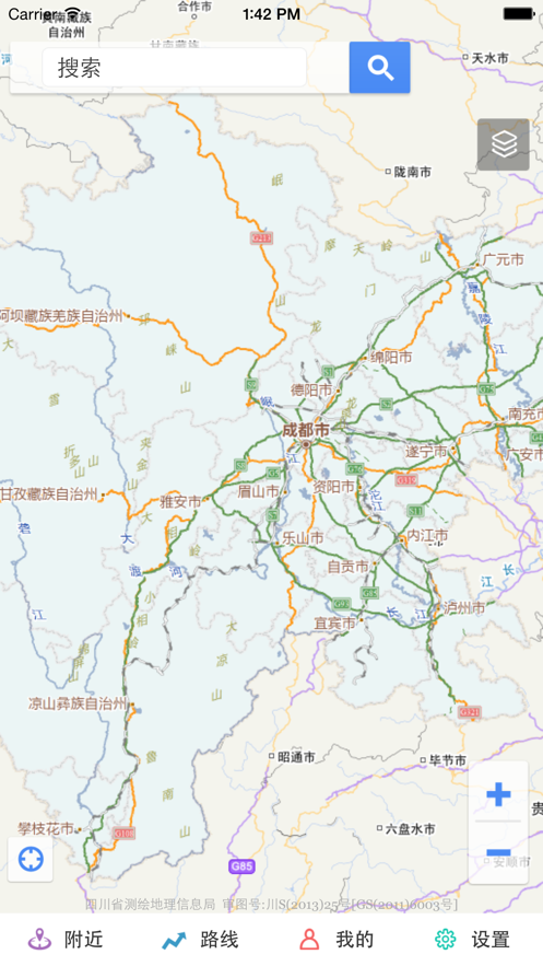 天地图四川(图1) 天地图四川(图1)