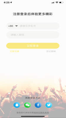 咪乐(图2) 咪乐(图2)