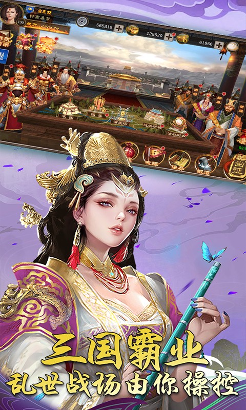 出战追击星耀版(图3) 出战追击星耀版(图3)
