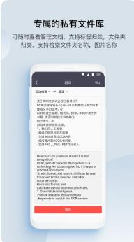 GK扫描仪全能王(图2) GK扫描仪全能王(图2)