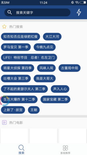 jbusdriver(图1) jbusdriver(图1)