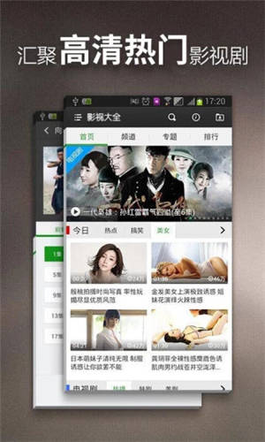 温柔乡视频(图1) 温柔乡视频(图1)