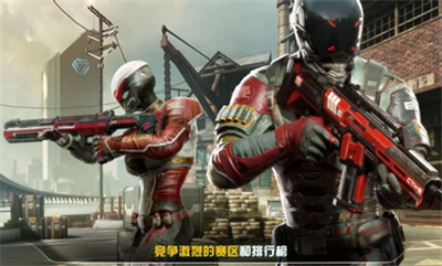 现代战争尖峰对决(图3) 现代战争尖峰对决(图3)