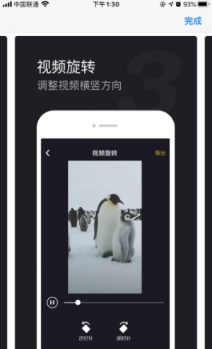 水印精灵(图3) 水印精灵(图3)
