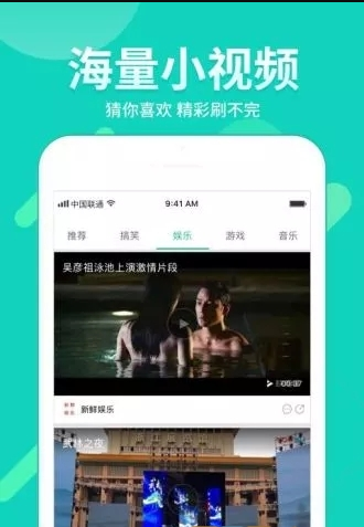 火山小黄人(图2) 火山小黄人(图2)