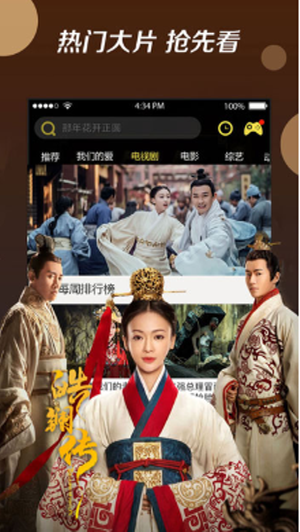 小波视频(图2) 小波视频(图2)
