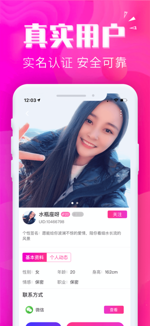 草莓社区(图3) 草莓社区(图3)
