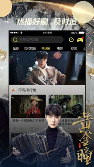 小波视频(图3) 小波视频(图3)