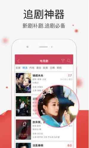 八月瓜视频(图2) 八月瓜视频(图2)