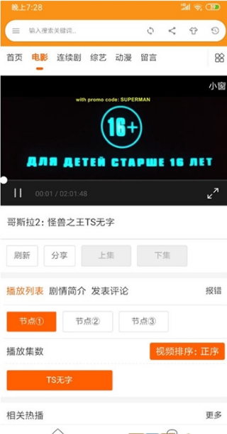 1024短视频(图1) 1024短视频(图1)