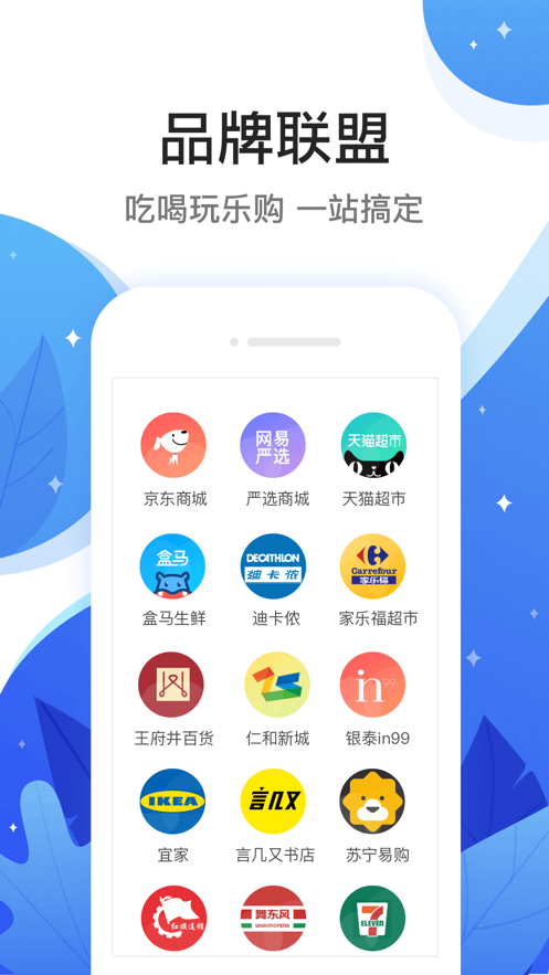 和信通(图2) 和信通(图2)