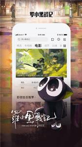 么么哒视频(图1) 么么哒视频(图1)