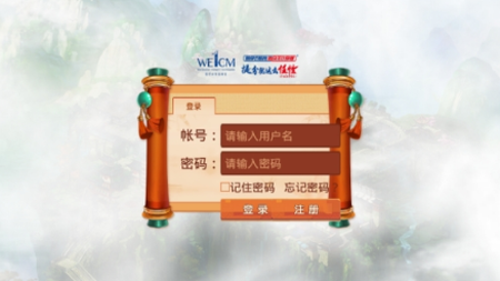 提分王(图3) 提分王(图3)