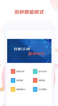 去除水印(图1) 去除水印(图1)