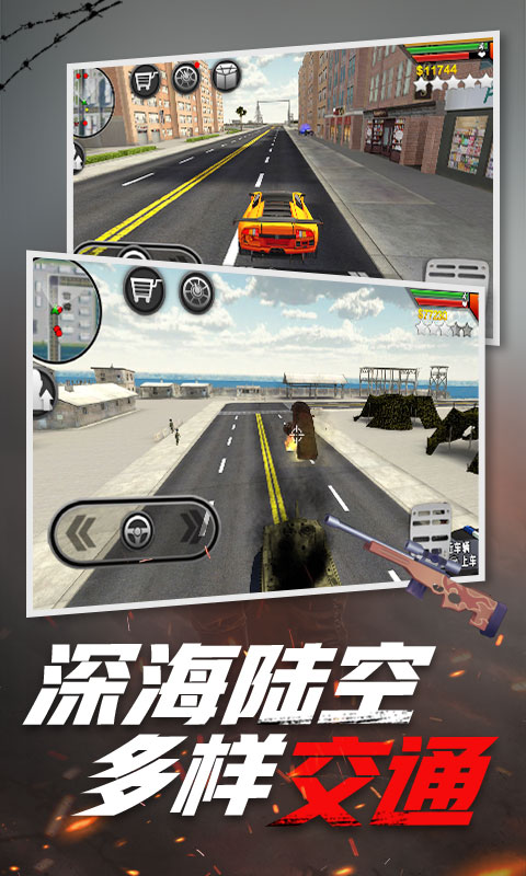 超凡火柴蜘蛛(图3) 超凡火柴蜘蛛(图3)