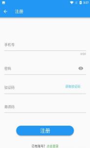 抖霸(图3) 抖霸(图3)