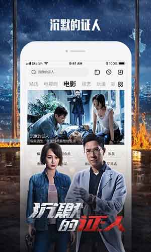 富二代短视频appf2(图2) 富二代短视频appf2(图2)